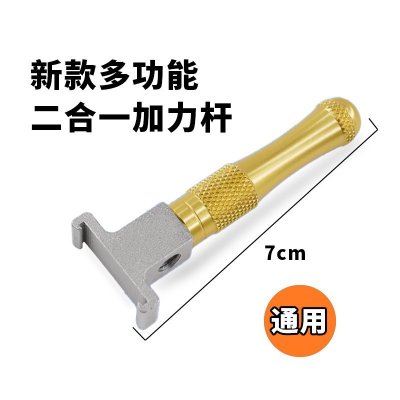 刚出锅的高清图片27号上架